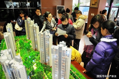2024年，還能不能買房？內行人給你最客觀的建議
